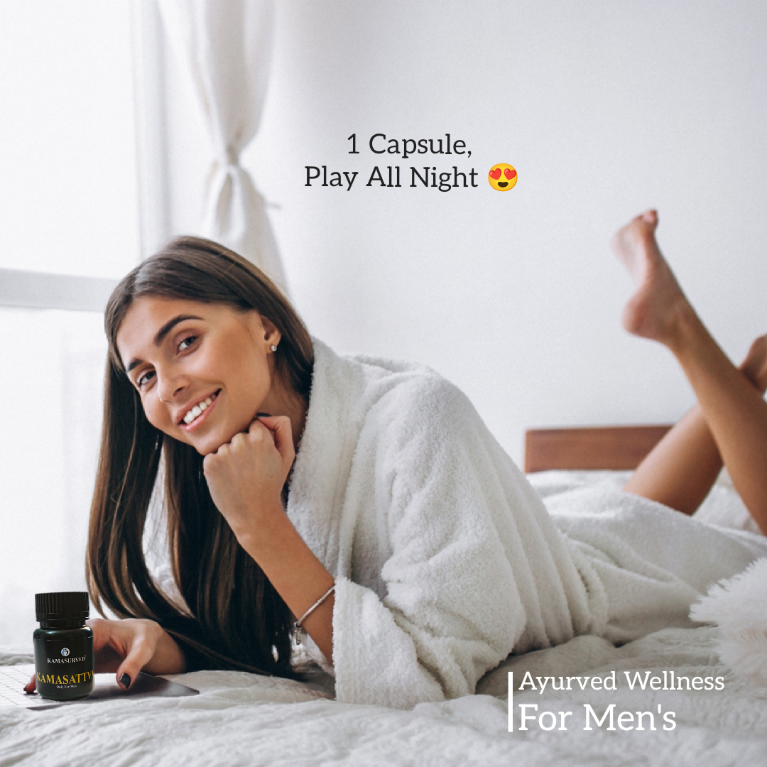 Kamasattva Men's Power 100% Result