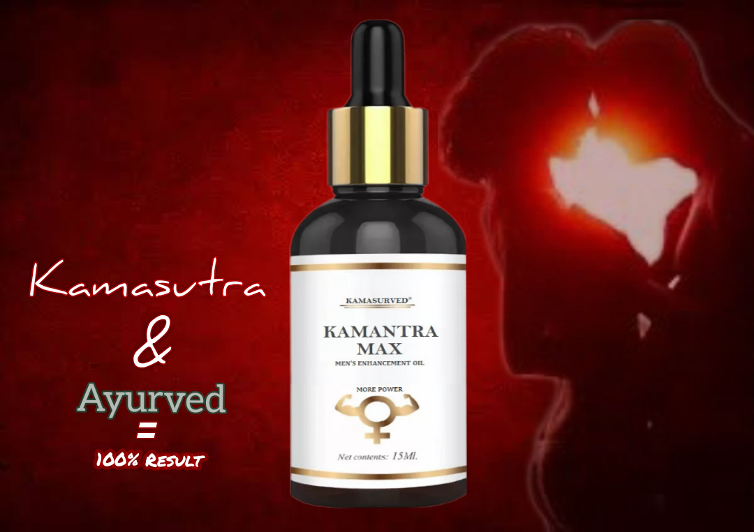 Kamantra Max Ayurveda Oil for Men