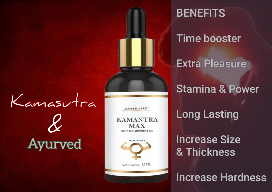 Kamantra Max Ayurveda Oil for Men