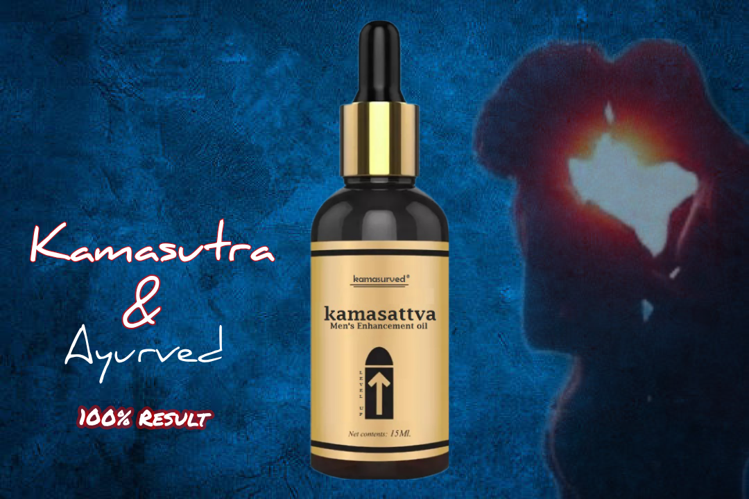 kamasattva Oil 2-pack combo