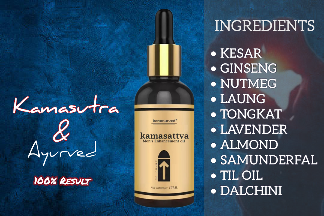 Kamasattva Oil for Men