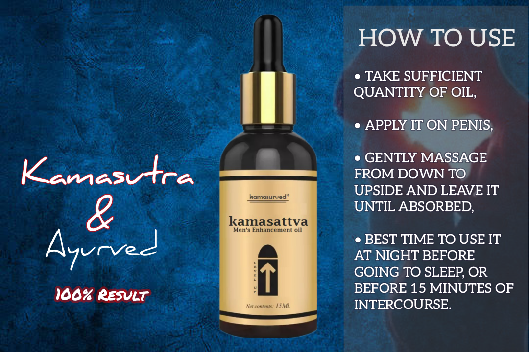 kamasattva Oil 2-pack combo